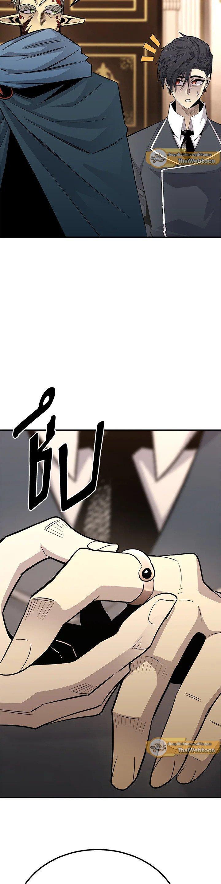 Manga-lc-com อ่านมังงะ อ่านการ์ตูน ออนไลน์ ฟรี Standard of Reincarnation ตอนที่ 1 2 3 4 5 6 7 8 9 10 11 12 13 14 ฟรี ไม่มีโฆษณา Manga-lc - อ่าน มังงะ อ่าน การ์ตูน ออนไลน์ อ่านมังงะ ฟรี