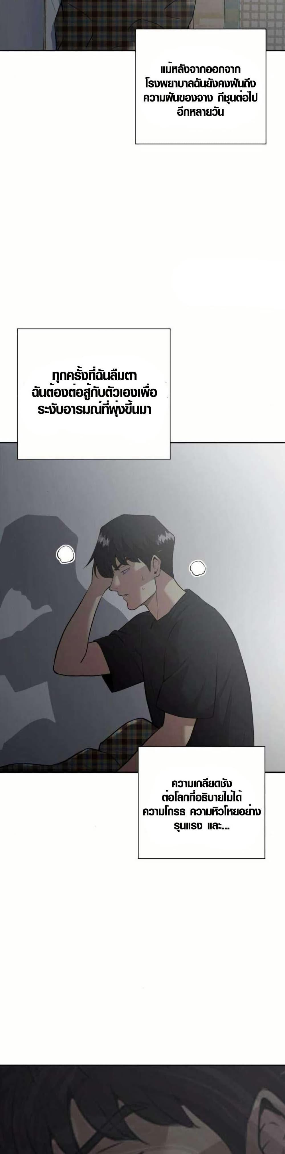 Manga-lc-com อ่านมังงะ อ่านการ์ตูน ออนไลน์ ฟรี The Possessed Prodigy Actor ตอนที่ 1 2 3 4 5 6 7 8 9 10 11 12 13 14 ฟรี ไม่มีโฆษณา Manga-lc - อ่าน มังงะ อ่าน การ์ตูน ออนไลน์ อ่านมังงะ ฟรี