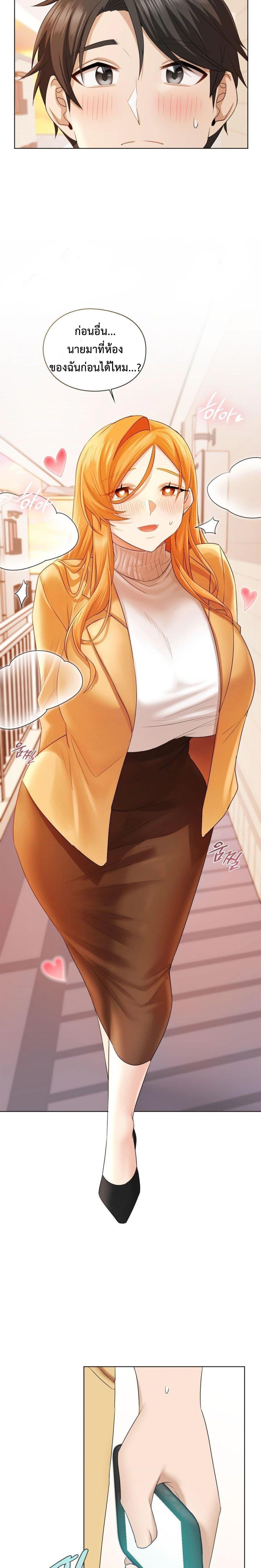 Doujin-Lc- อ่าน โดจิน มังฮวา เกาหลี ญี่ปุ่น จีน แปลไทย She Recommends a Harem ตอนที่ 1 2 3 4 5 6 7 8 9 10 11 12 13 14 ฟรี ไม่มีโฆษณา อ่าน โดจิน Manhwa เกาหลี ญี่ปุ่น จีน เรามีครบ คัดมาให้เน้นๆ โดจิน 18+ รับประกันความฟินโดย  Doujin Lc