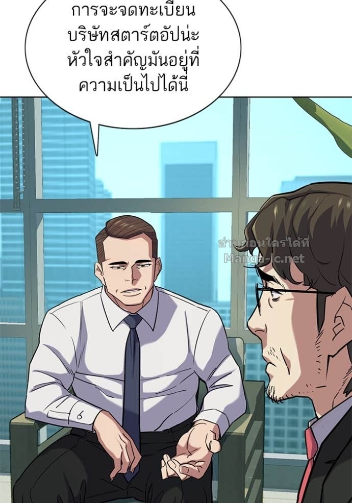 Doujin-Lc- อ่าน โดจิน มังฮวา เกาหลี ญี่ปุ่น จีน แปลไทย Reborn Rich ตอนที่ 1 2 3 4 5 6 7 8 9 10 11 12 13 14 ฟรี ไม่มีโฆษณา อ่าน โดจิน Manhwa เกาหลี ญี่ปุ่น จีน เรามีครบ คัดมาให้เน้นๆ โดจิน 18+ รับประกันความฟินโดย Doujin Lc