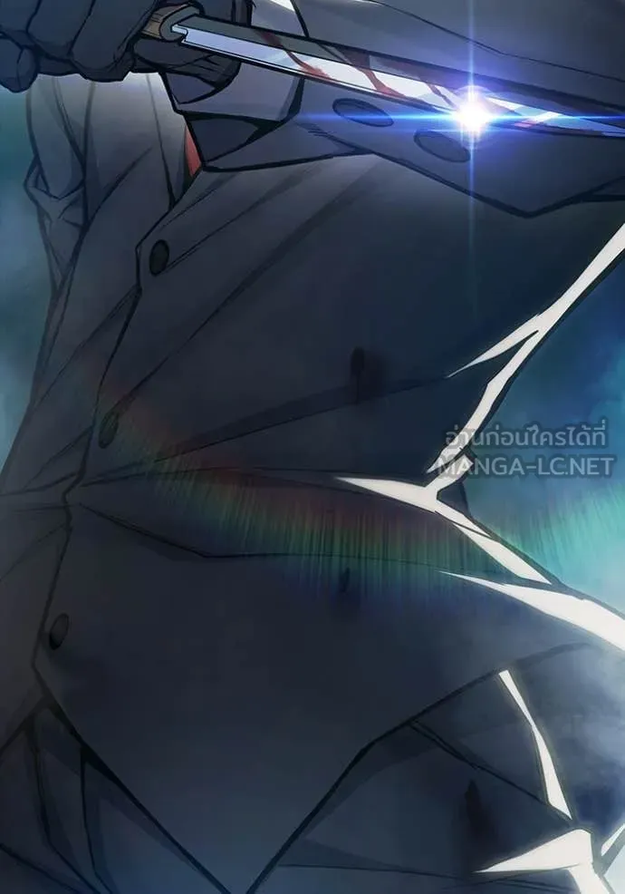 เยาวชนคนคุก ตอนที่ 62 รูปที่ 57