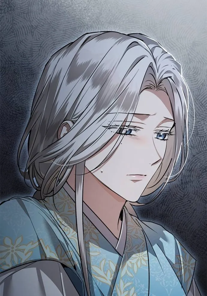 ยามหมาป่าทมิฬเพรียกห ตอนที่ 18 รูปที่ 61