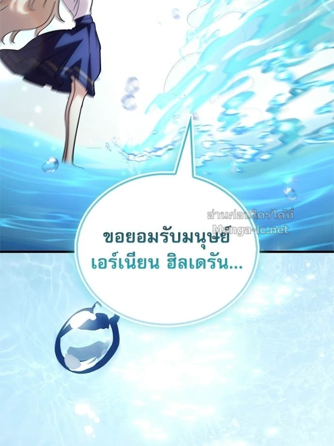Doujin-Lc- อ่าน โดจิน มังฮวา เกาหลี ญี่ปุ่น จีน แปลไทย หยุดนะจอมมาร ฮีโร่ล้อมไว้หมดแล้ว ตอนที่ 1 2 3 4 5 6 7 8 9 10 11 12 13 14 ฟรี ไม่มีโฆษณา อ่าน โดจิน Manhwa เกาหลี ญี่ปุ่น จีน เรามีครบ คัดมาให้เน้นๆ โดจิน 18+ รับประกันความฟินโดย Doujin Lc
