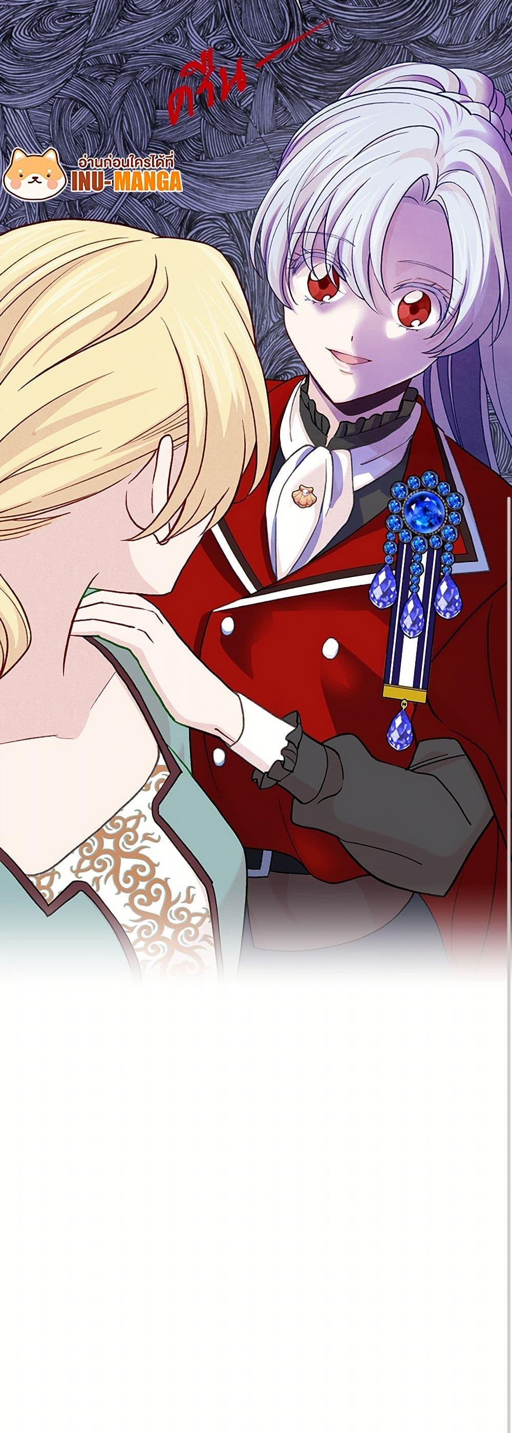 Manga-lc-com อ่านมังงะ อ่านการ์ตูน ออนไลน์ ฟรี Iris – The Lady and Her Smartphone ตอนที่ 1 2 3 4 5 6 7 8 9 10 11 12 13 14 ฟรี ไม่มีโฆษณา Manga-lc - อ่าน มังงะ อ่าน การ์ตูน ออนไลน์ อ่านมังงะ ฟรี