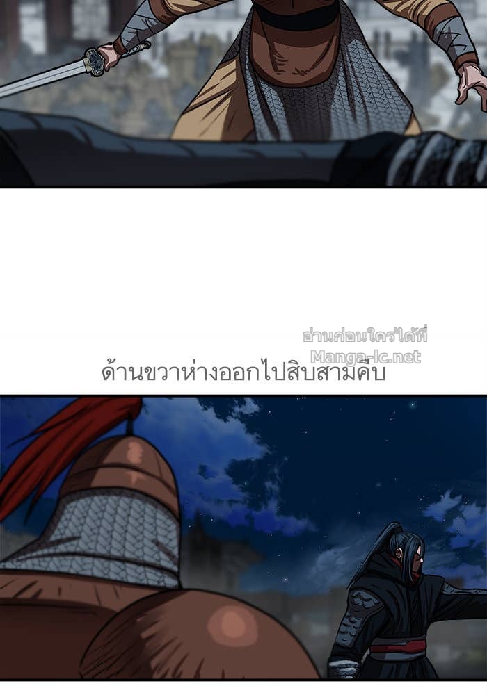 Doujin-Lc- อ่าน โดจิน มังฮวา เกาหลี ญี่ปุ่น จีน แปลไทย องครักษ์แห่งอัครสกุลจาง ตอนที่ 1 2 3 4 5 6 7 8 9 10 11 12 13 14 ฟรี ไม่มีโฆษณา อ่าน โดจิน Manhwa เกาหลี ญี่ปุ่น จีน เรามีครบ คัดมาให้เน้นๆ โดจิน 18+ รับประกันความฟินโดย Doujin Lc