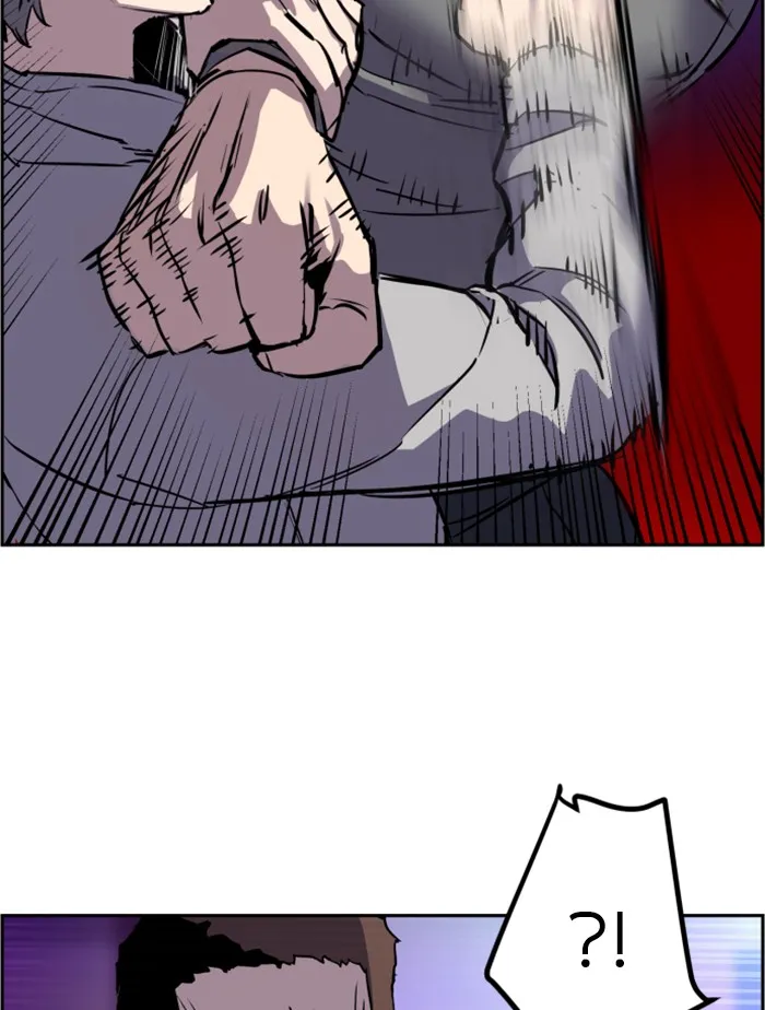 พี่ชายสายบอดี้การ์ด ตอนที่ 20 รูปที่ 7