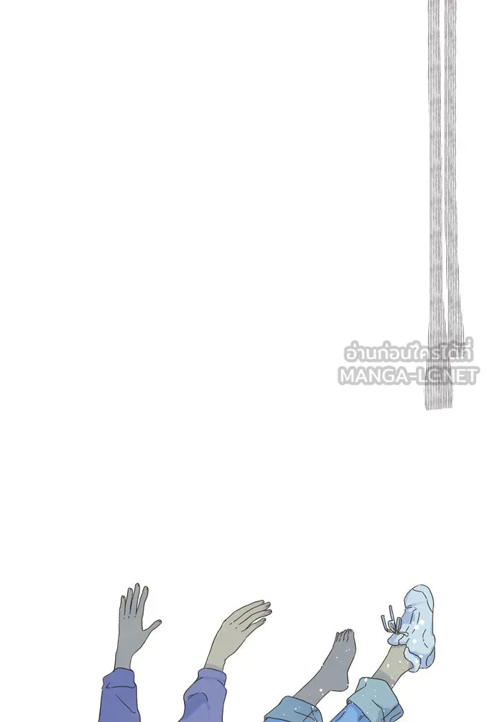 ฉันมันร้าย หรือเพราะโลกไม่น่ารัก ตอนที่ 67 รูปที่ 87