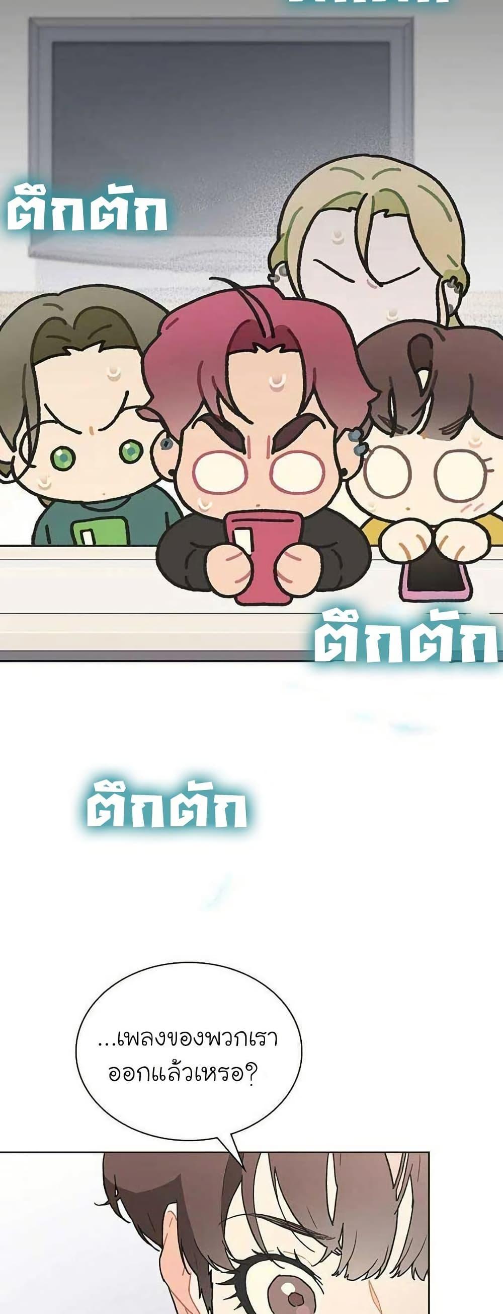 Manga-lc-com อ่านมังงะ อ่านการ์ตูน ออนไลน์ ฟรี Saving the Doomed Idols With My Touch ตอนที่ 1 2 3 4 5 6 7 8 9 10 11 12 13 14 ฟรี ไม่มีโฆษณา Manga-lc - อ่าน มังงะ อ่าน การ์ตูน ออนไลน์ อ่านมังงะ ฟรี