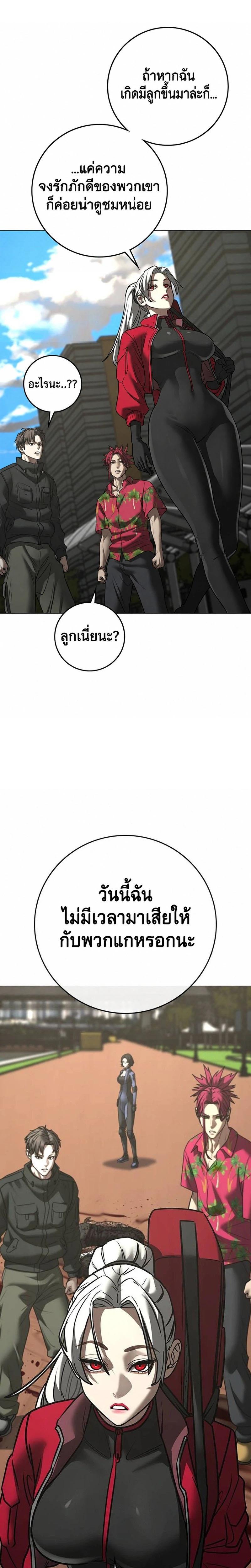 Doujin-Lc- อ่าน โดจิน มังฮวา เกาหลี ญี่ปุ่น จีน แปลไทย reality ตอนที่ 1 2 3 4 5 6 7 8 9 10 11 12 13 14 ฟรี ไม่มีโฆษณา อ่าน โดจิน Manhwa เกาหลี ญี่ปุ่น จีน เรามีครบ คัดมาให้เน้นๆ โดจิน 18+ รับประกันความฟินโดย  Doujin Lc