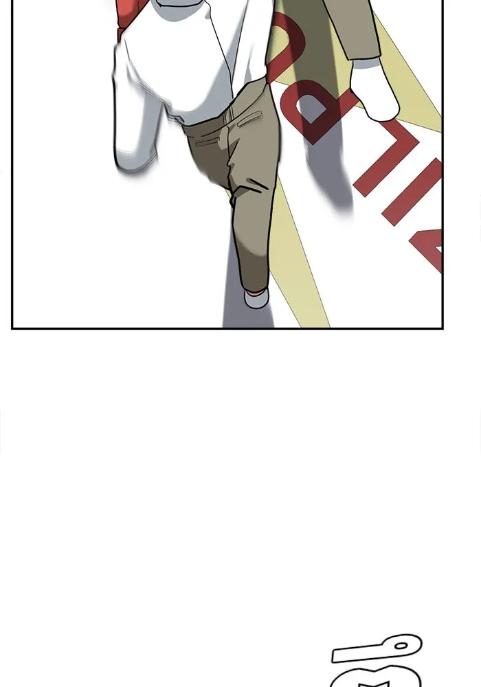 ช่วยเปลี่ยนฉันที ตอนที่ 48. แบซอนจู 14 รูปที่ 73