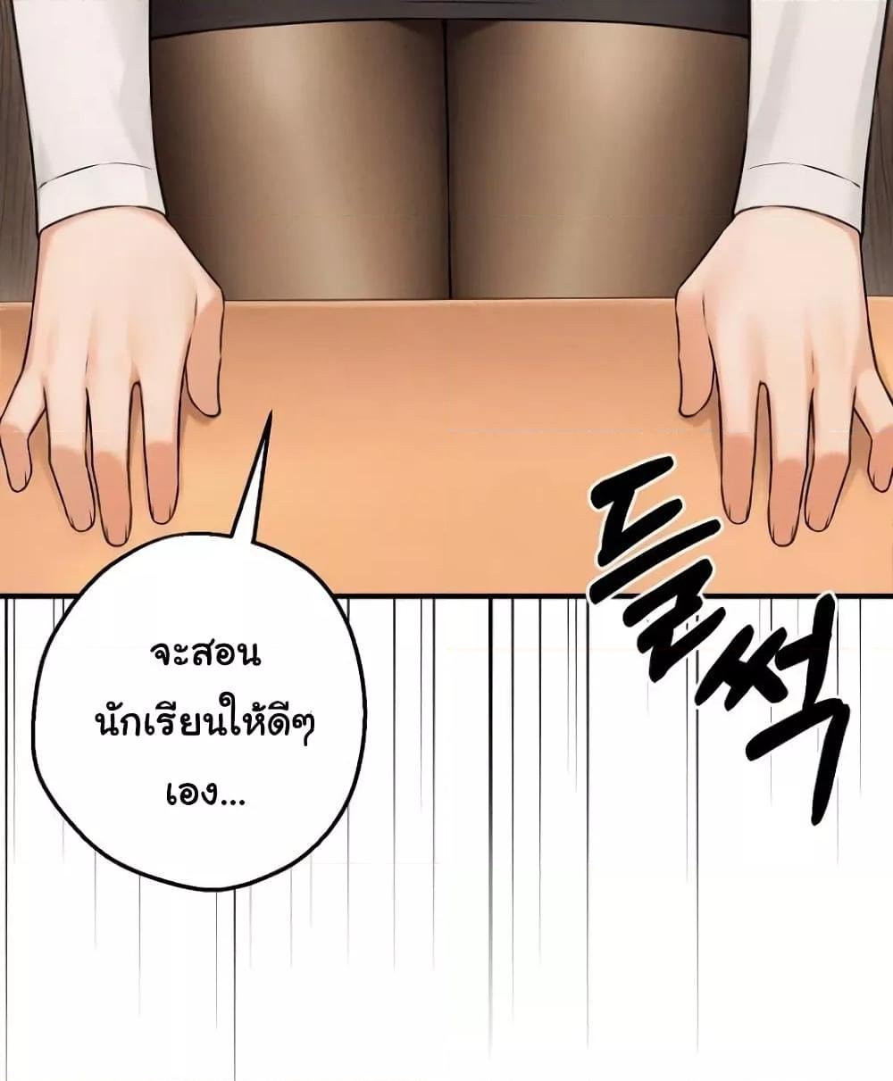Doujin-Lc- อ่าน โดจิน มังฮวา เกาหลี ญี่ปุ่น จีน แปลไทย Shattered Ties ตอนที่ 1 2 3 4 5 6 7 8 9 10 11 12 13 14 ฟรี ไม่มีโฆษณา อ่าน โดจิน Manhwa เกาหลี ญี่ปุ่น จีน เรามีครบ คัดมาให้เน้นๆ โดจิน 18+ รับประกันความฟินโดย  Doujin Lc
