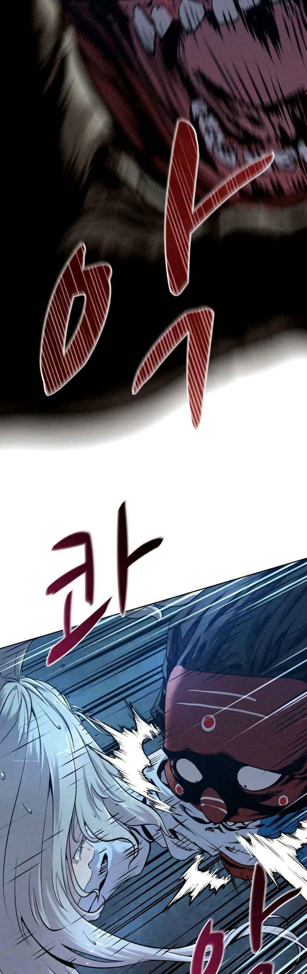 Manga-lc-com อ่านมังงะ อ่านการ์ตูน ออนไลน์ ฟรี Spirit Hunter ตอนที่ 1 2 3 4 5 6 7 8 9 10 11 12 13 14 ฟรี ไม่มีโฆษณา Manga-lc - อ่าน มังงะ อ่าน การ์ตูน ออนไลน์ อ่านมังงะ ฟรี