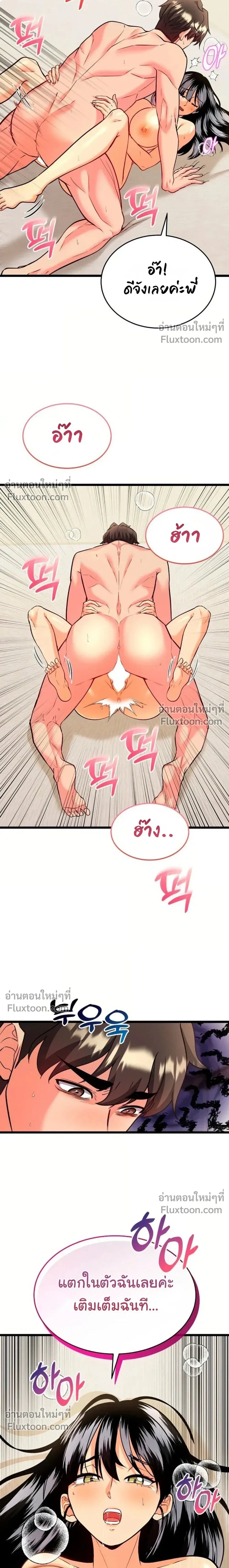 Doujin-Lc- อ่าน โดจิน มังฮวา เกาหลี ญี่ปุ่น จีน แปลไทย A Billion Dollar Girlfriend บททดสอบรัก เกมพันล้าน ตอนที่ 1 2 3 4 5 6 7 8 9 10 11 12 13 14 ฟรี ไม่มีโฆษณา อ่าน โดจิน Manhwa เกาหลี ญี่ปุ่น จีน เรามีครบ คัดมาให้เน้นๆ โดจิน 18+ รับประกันความฟินโดย  Doujin Lc