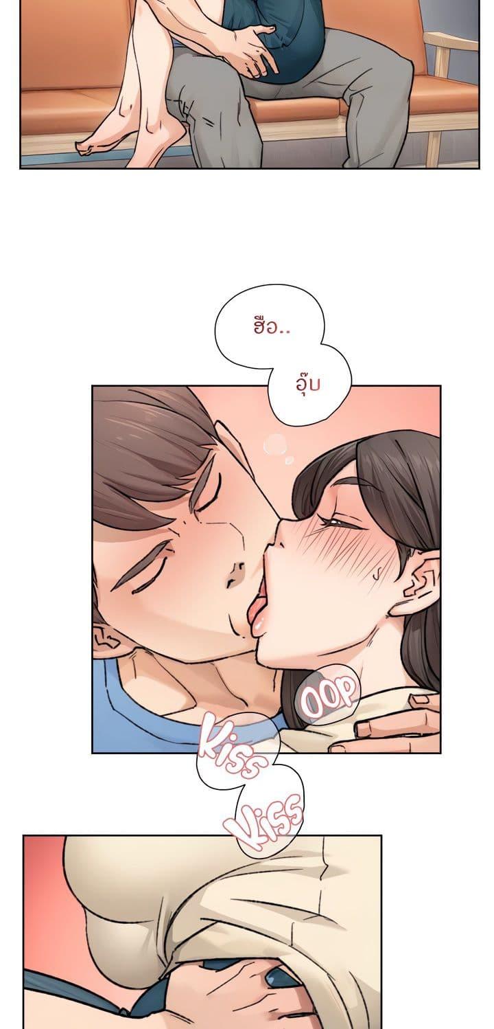 Doujin-Lc- อ่าน โดจิน มังฮวา เกาหลี ญี่ปุ่น จีน แปลไทย Cleaning Service ตอนที่ 1 2 3 4 5 6 7 8 9 10 11 12 13 14 ฟรี ไม่มีโฆษณา อ่าน โดจิน Manhwa เกาหลี ญี่ปุ่น จีน เรามีครบ คัดมาให้เน้นๆ โดจิน 18+ รับประกันความฟินโดย  Doujin Lc