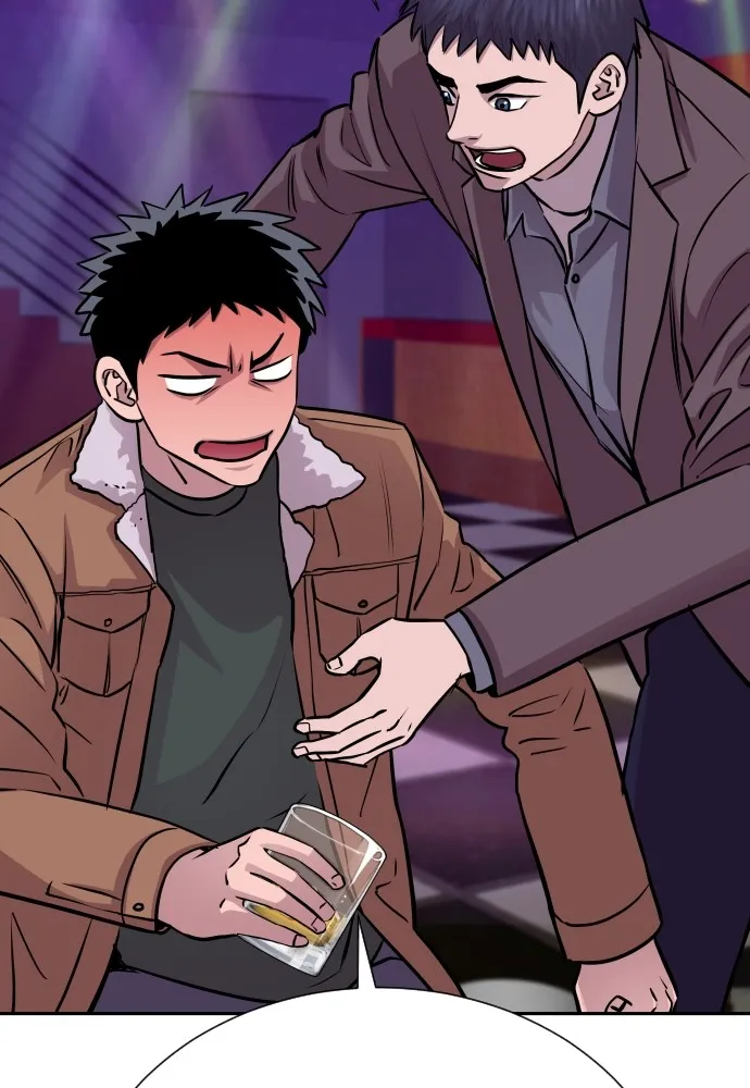 หลานอัจฉริยะของราชาเงินกู้ ตอนที่ 14 รูปที่ 52