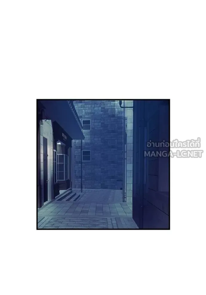 ฮันเตอร์สกิลโกง ตอนที่ 27 รูปที่ 144