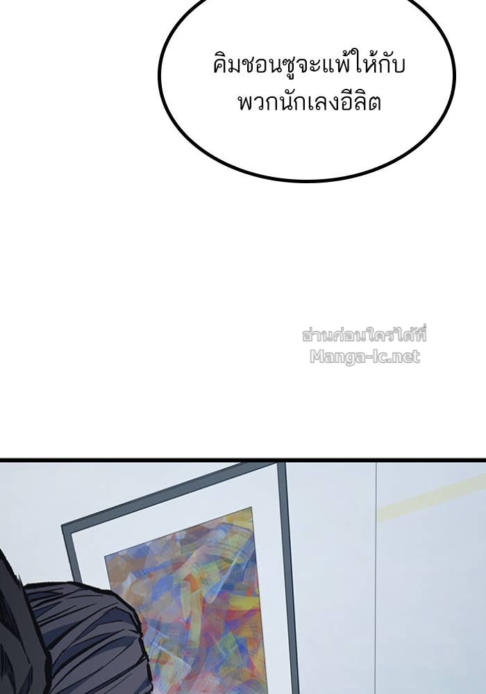 Doujin-Lc- อ่าน โดจิน มังฮวา เกาหลี ญี่ปุ่น จีน แปลไทย HECTOPASCAL ตอนที่ 1 2 3 4 5 6 7 8 9 10 11 12 13 14 ฟรี ไม่มีโฆษณา อ่าน โดจิน Manhwa เกาหลี ญี่ปุ่น จีน เรามีครบ คัดมาให้เน้นๆ โดจิน 18+ รับประกันความฟินโดย Doujin Lc