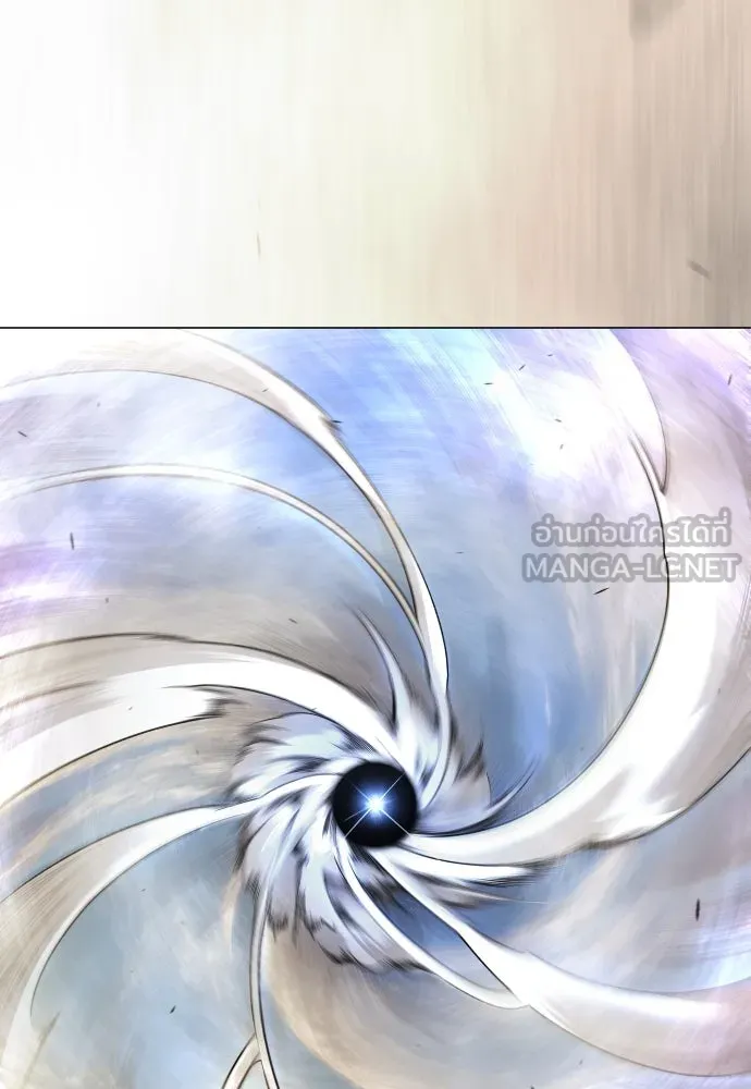ยุคแห่งยอดมนุษย์ ตอนที่ 101 รูปที่ 66