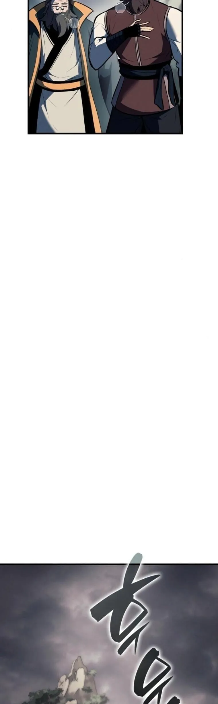 Rebirth of the Divine Demon การหวนค_นของมารสวรรค_ผ_พ_ช_ตใต_หล_า ตอนที่ ตอนที่ 19 รูปที่ 23