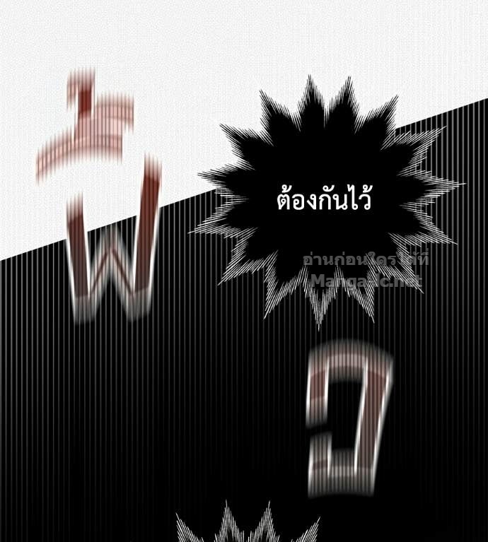 Doujin-Lc- อ่าน โดจิน มังฮวา เกาหลี ญี่ปุ่น จีน แปลไทย แกรนด์ดัชเชสล็อกมง ตอนที่ 1 2 3 4 5 6 7 8 9 10 11 12 13 14 ฟรี ไม่มีโฆษณา อ่าน โดจิน Manhwa เกาหลี ญี่ปุ่น จีน เรามีครบ คัดมาให้เน้นๆ โดจิน 18+ รับประกันความฟินโดย Doujin Lc