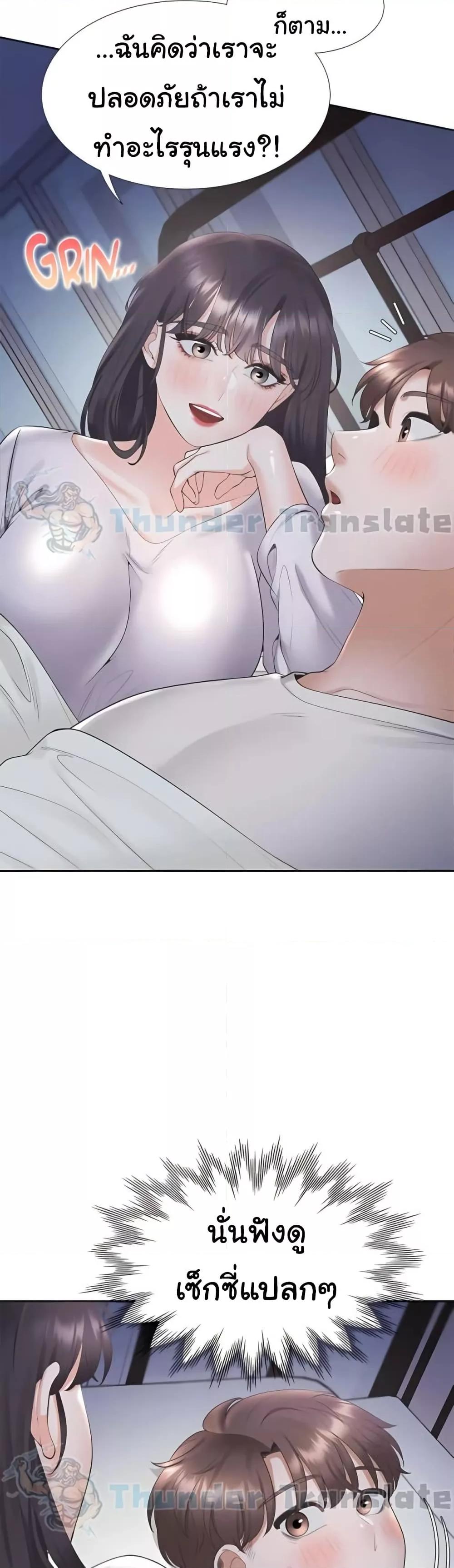 Doujin-Lc- อ่าน โดจิน มังฮวา เกาหลี ญี่ปุ่น จีน แปลไทย Bunk Beds ตอนที่ 1 2 3 4 5 6 7 8 9 10 11 12 13 14 ฟรี ไม่มีโฆษณา อ่าน โดจิน Manhwa เกาหลี ญี่ปุ่น จีน เรามีครบ คัดมาให้เน้นๆ โดจิน 18+ รับประกันความฟินโดย  Doujin Lc