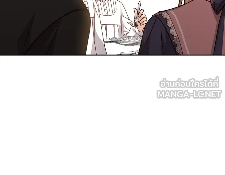 เกิดใหม่คราวนี้ ขอเป็นคนดีดูสักครั้ง ตอนที่ 30 รูปที่ 21