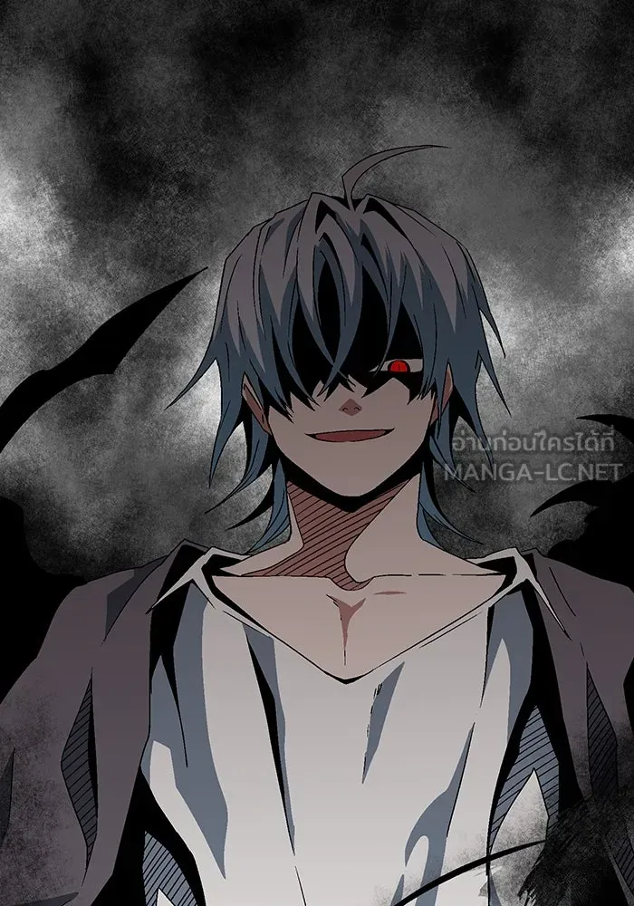 หนึ่งก้าวสู่เจ้ามาร ตอนที่ 37 รากลาร์ด (2) รูปที่ 24