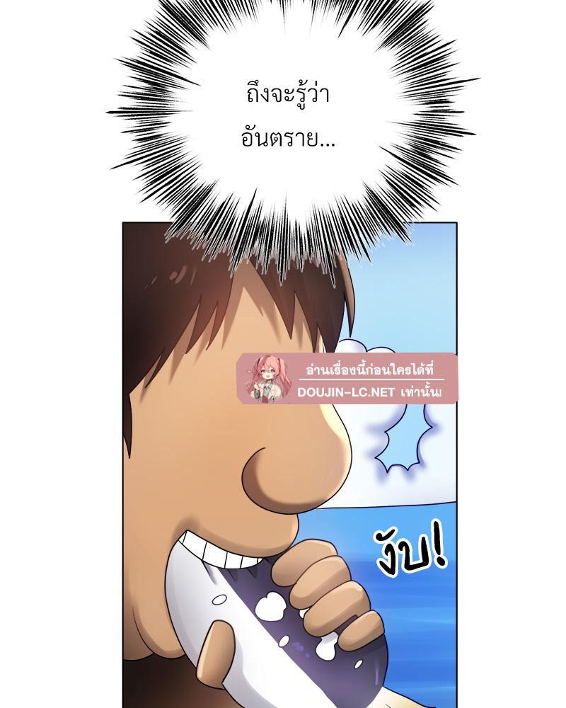 Doujin-Lc- อ่าน โดจิน มังฮวา เกาหลี ญี่ปุ่น จีน แปลไทย Do You Like to Exerc ตอนที่ 1 2 3 4 5 6 7 8 9 10 11 12 13 14 ฟรี ไม่มีโฆษณา อ่าน โดจิน Manhwa เกาหลี ญี่ปุ่น จีน เรามีครบ คัดมาให้เน้นๆ โดจิน 18+ รับประกันความฟินโดย  Doujin Lc