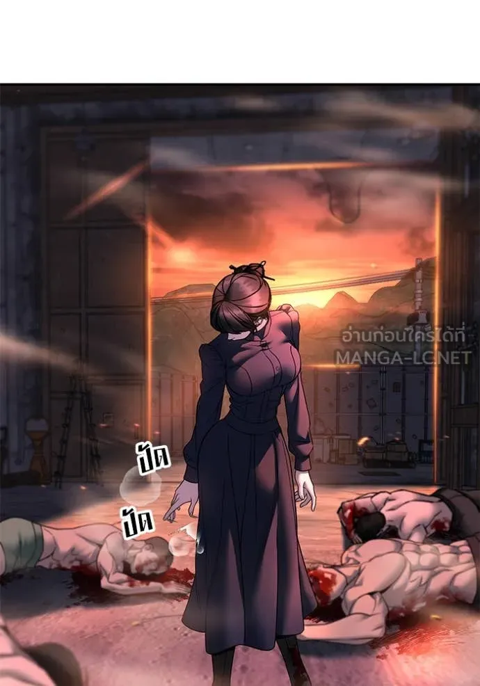 เลวฟาดเลว ตอนที่ 164 รูปที่ 64