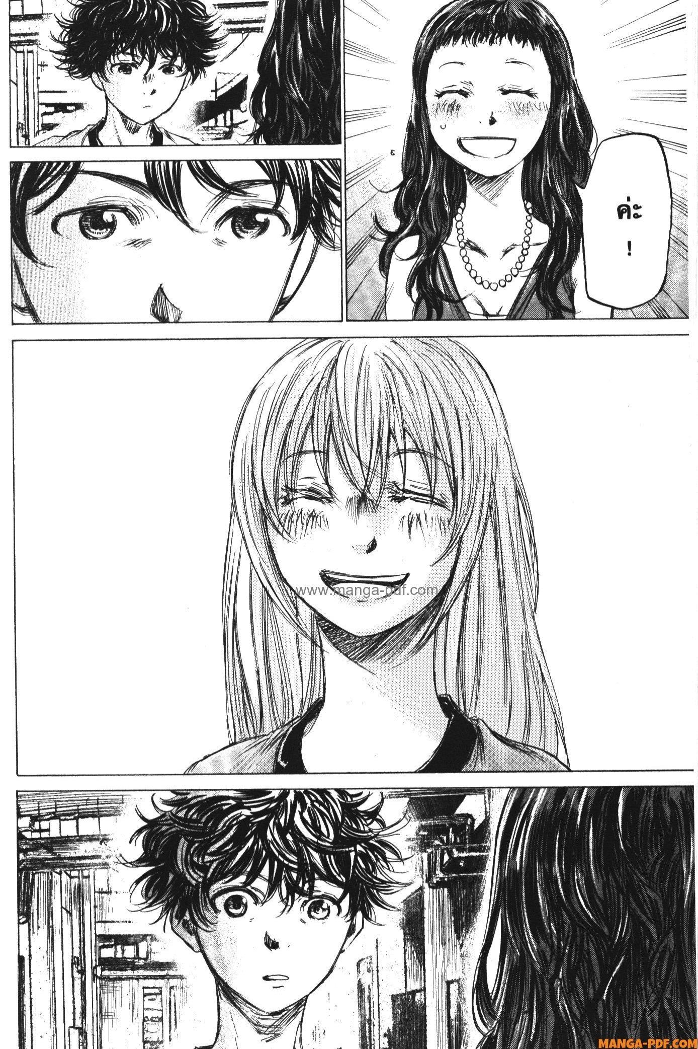 Manga-lc-com อ่านมังงะ อ่านการ์ตูน ออนไลน์ ฟรี Ao Ashi แข้งเด็กหัวใจนักสู้ ตอนที่ 1 2 3 4 5 6 7 8 9 10 11 12 13 14 ฟรี ไม่มีโฆษณา Manga-lc - อ่าน มังงะ อ่าน การ์ตูน ออนไลน์ อ่านมังงะ ฟรี