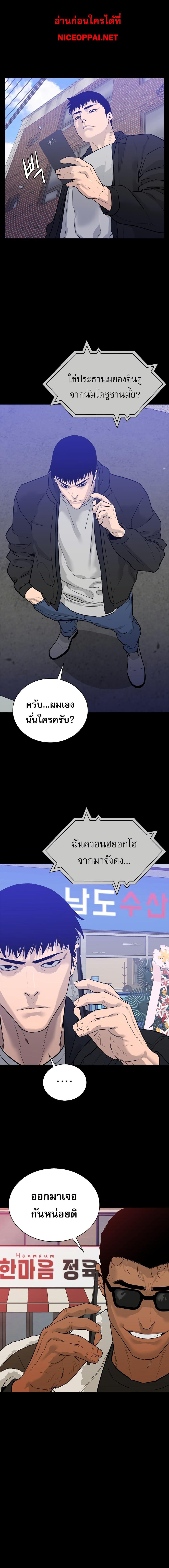 Manga-lc-com อ่านมังงะ อ่านการ์ตูน ออนไลน์ ฟรี VS ตอนที่ 1 2 3 4 5 6 7 8 9 10 11 12 13 14 ฟรี ไม่มีโฆษณา Manga-lc - อ่าน มังงะ อ่าน การ์ตูน ออนไลน์ อ่านมังงะ ฟรี