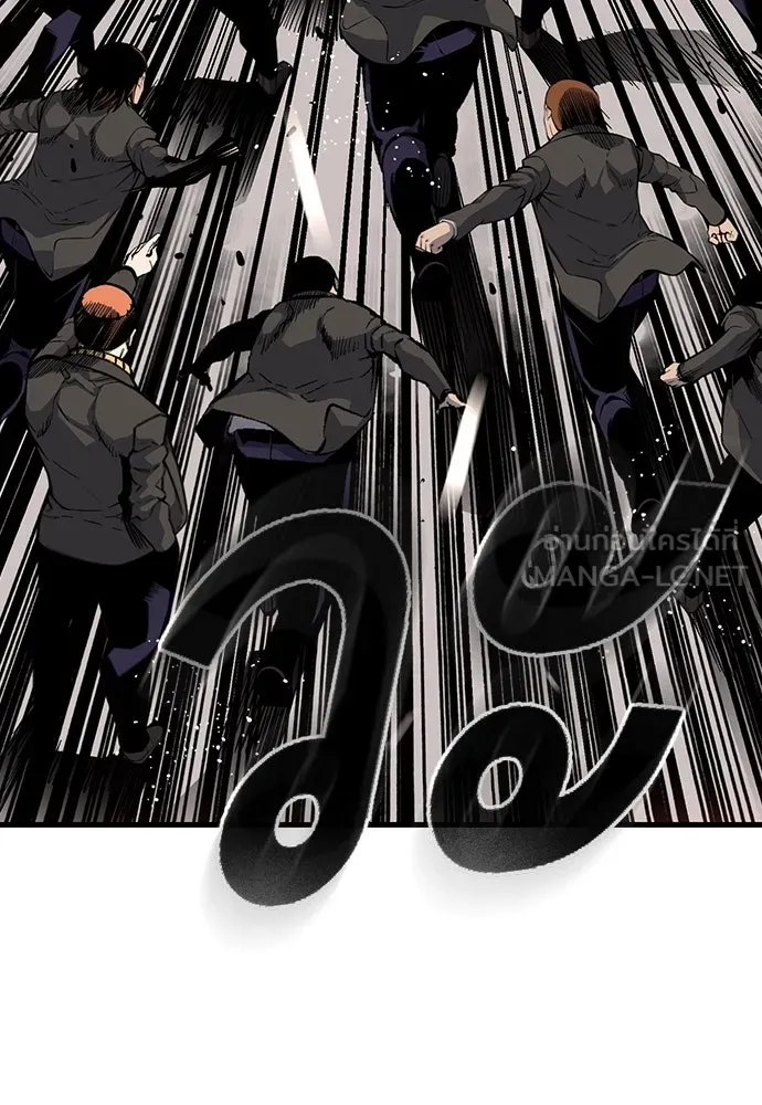 King Game ตอนที่ 14 หายเครียดเป็นปลิดทิ้งเลย! รูปที่ 108