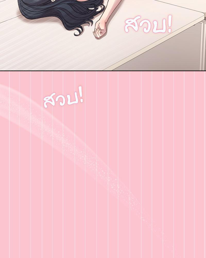 Doujin-Lc- อ่าน โดจิน มังฮวา เกาหลี ญี่ปุ่น จีน แปลไทย Playing a game ตอนที่ 1 2 3 4 5 6 7 8 9 10 11 12 13 14 ฟรี ไม่มีโฆษณา อ่าน โดจิน Manhwa เกาหลี ญี่ปุ่น จีน เรามีครบ คัดมาให้เน้นๆ โดจิน 18+ รับประกันความฟินโดย  Doujin Lc