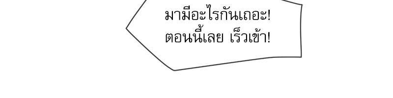 Doujin-Lc- อ่าน โดจิน มังฮวา เกาหลี ญี่ปุ่น จีน แปลไทย Gacha Girl Next Door ตอนที่ 1 2 3 4 5 6 7 8 9 10 11 12 13 14 ฟรี ไม่มีโฆษณา อ่าน โดจิน Manhwa เกาหลี ญี่ปุ่น จีน เรามีครบ คัดมาให้เน้นๆ โดจิน 18+ รับประกันความฟินโดย  Doujin Lc