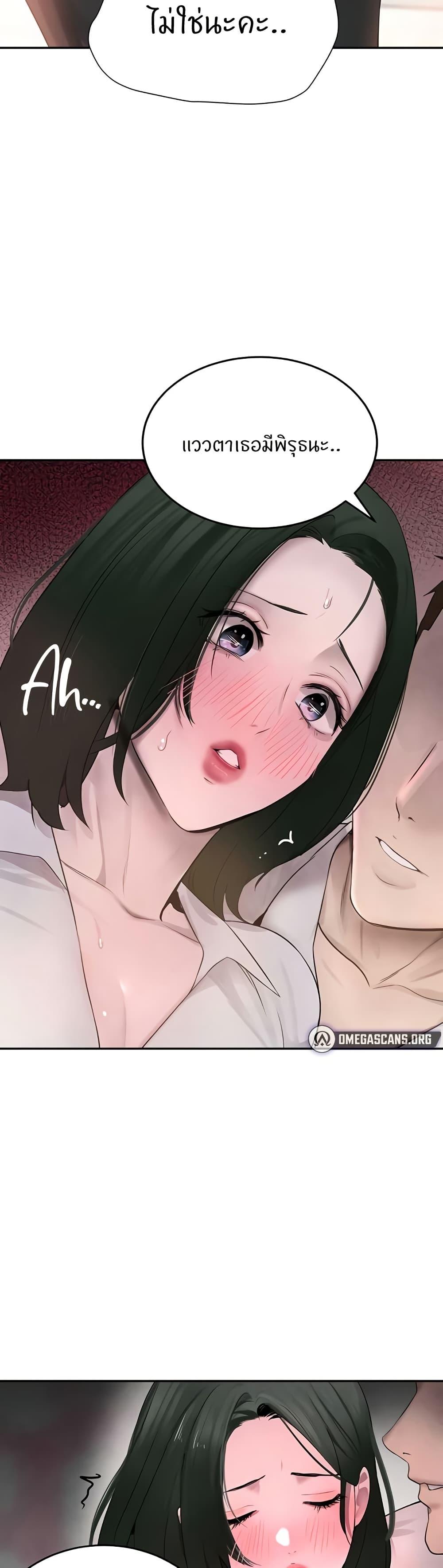 Doujin-Lc- อ่าน โดจิน มังฮวา เกาหลี ญี่ปุ่น จีน แปลไทย The Boss’s Daughter ตอนที่ 1 2 3 4 5 6 7 8 9 10 11 12 13 14 ฟรี ไม่มีโฆษณา อ่าน โดจิน Manhwa เกาหลี ญี่ปุ่น จีน เรามีครบ คัดมาให้เน้นๆ โดจิน 18+ รับประกันความฟินโดย  Doujin Lc