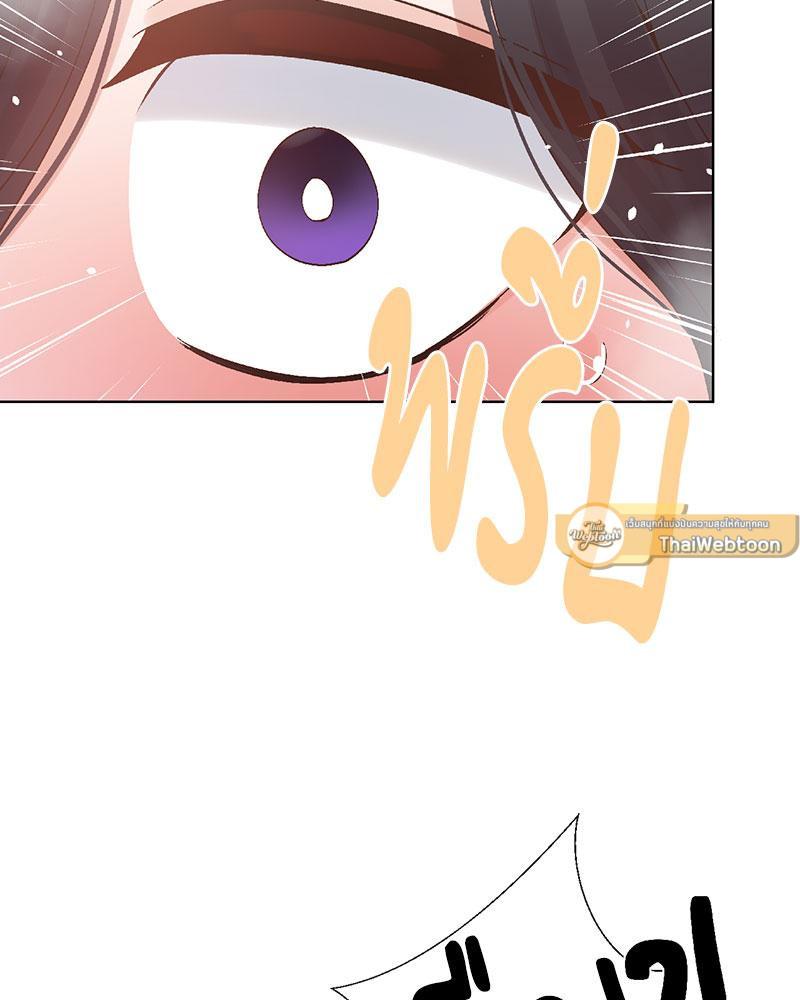 Doujin-Lc- อ่าน โดจิน มังฮวา เกาหลี ญี่ปุ่น จีน แปลไทย Family with Benefits ตอนที่ 1 2 3 4 5 6 7 8 9 10 11 12 13 14 ฟรี ไม่มีโฆษณา อ่าน โดจิน Manhwa เกาหลี ญี่ปุ่น จีน เรามีครบ คัดมาให้เน้นๆ โดจิน 18+ รับประกันความฟินโดย  Doujin Lc