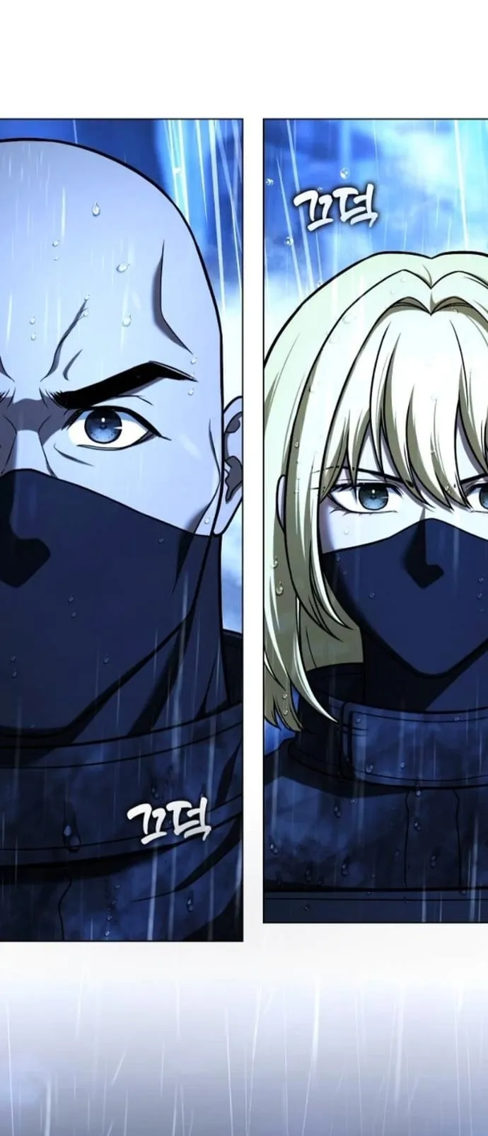 Zombie Papa ค_ณพ_อระห_ำพ_นธ_ซอมบ_ ตอนที่ ตอนที่ 24 รูปที่ 77