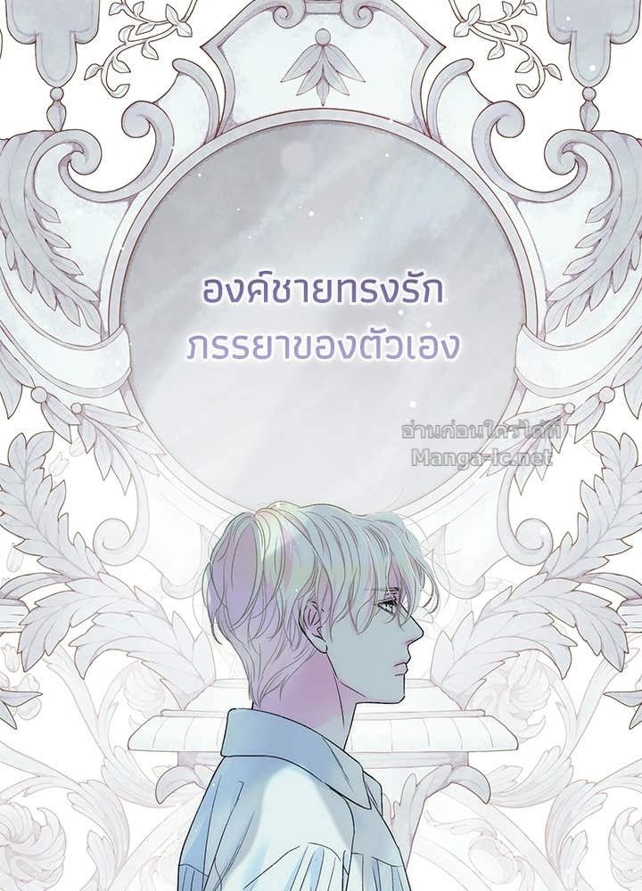 Doujin-Lc- อ่าน โดจิน มังฮวา เกาหลี ญี่ปุ่น จีน แปลไทย องค์ชายผู้อื้อฉาว ตอนที่ 1 2 3 4 5 6 7 8 9 10 11 12 13 14 ฟรี ไม่มีโฆษณา อ่าน โดจิน Manhwa เกาหลี ญี่ปุ่น จีน เรามีครบ คัดมาให้เน้นๆ โดจิน 18+ รับประกันความฟินโดย Doujin Lc