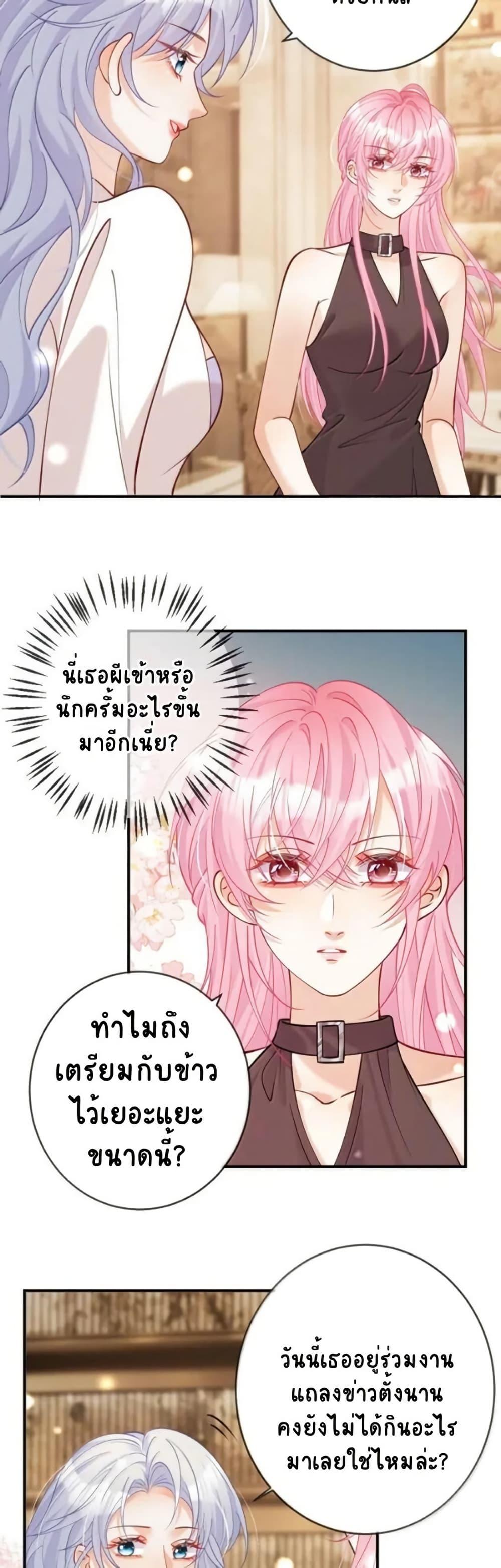 Manga-lc-com อ่านมังงะ อ่านการ์ตูน ออนไลน์ ฟรี Black Moonlight Heroine Always Wants to Mark Me ตอนที่ 1 2 3 4 5 6 7 8 9 10 11 12 13 14 ฟรี ไม่มีโฆษณา Manga-lc - อ่าน มังงะ อ่าน การ์ตูน ออนไลน์ อ่านมังงะ ฟรี