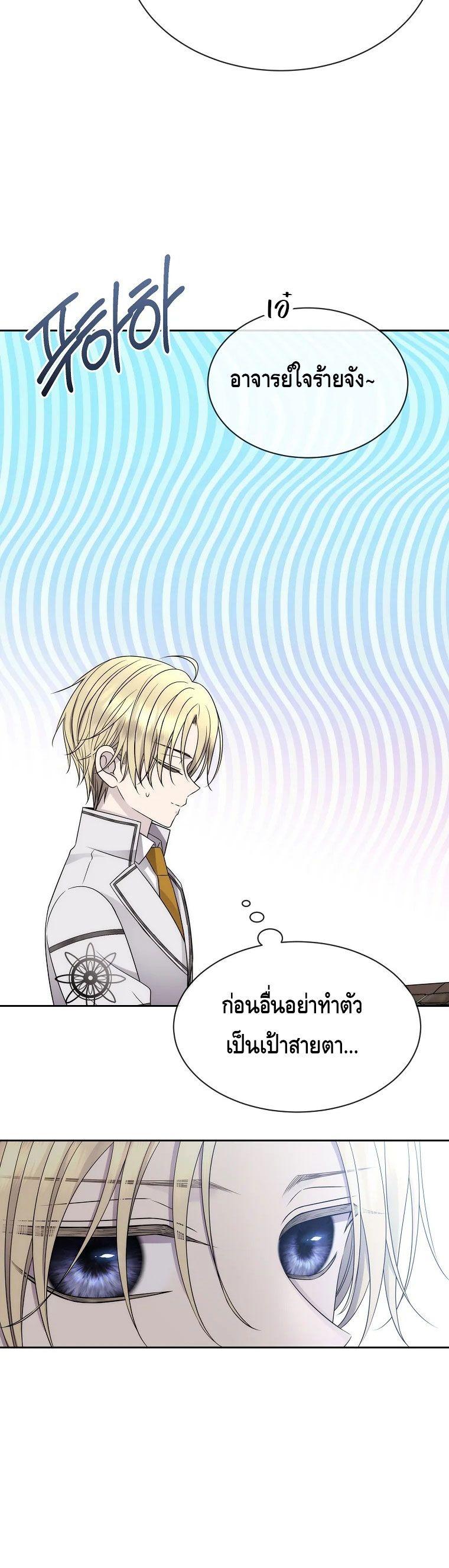 Manga-lc-com อ่านมังงะ อ่านการ์ตูน ออนไลน์ ฟรี Black Haze ตอนที่ 1 2 3 4 5 6 7 8 9 10 11 12 13 14 ฟรี ไม่มีโฆษณา Manga-lc - อ่าน มังงะ อ่าน การ์ตูน ออนไลน์ อ่านมังงะ ฟรี