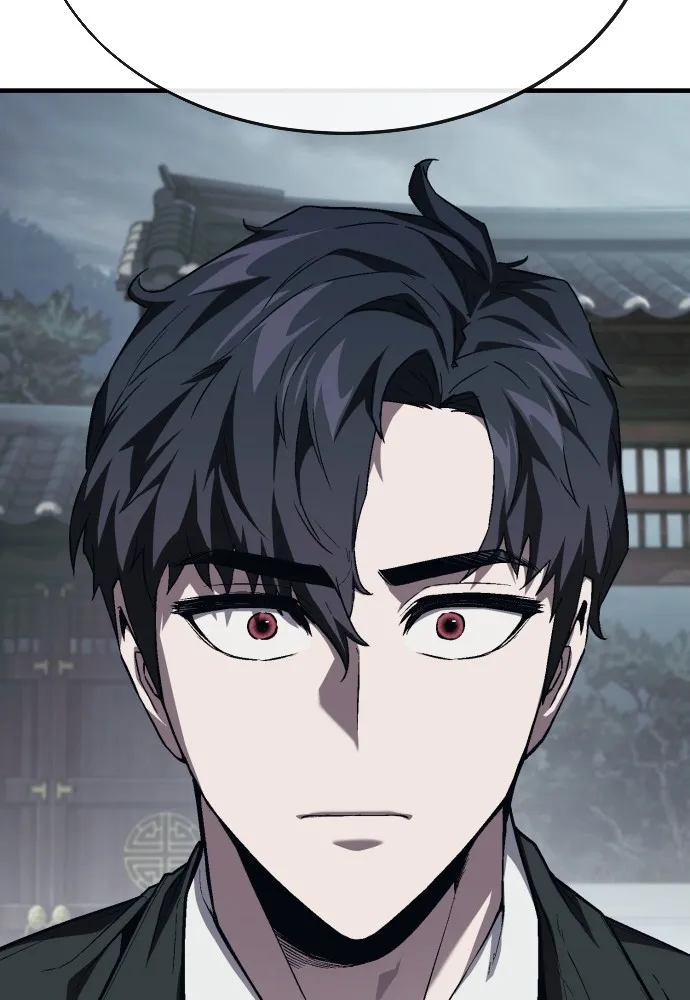 สนิมเชือดเลือดสาด ตอนที่ 12 รูปที่ 104