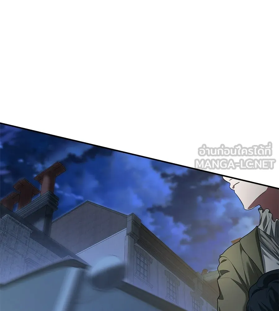 สัญญารักฉบับสุดท้าย ตอนที่ 30 รูปที่ 15