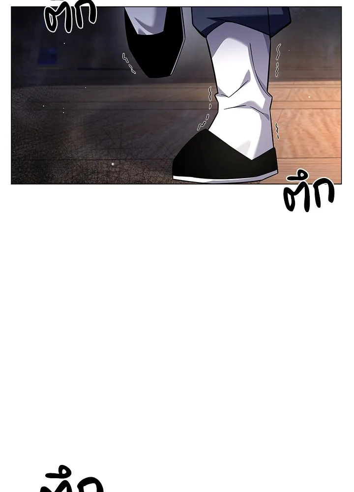 คืนแห่งโทแกบี ตอนที่ 17 รูปที่ 152