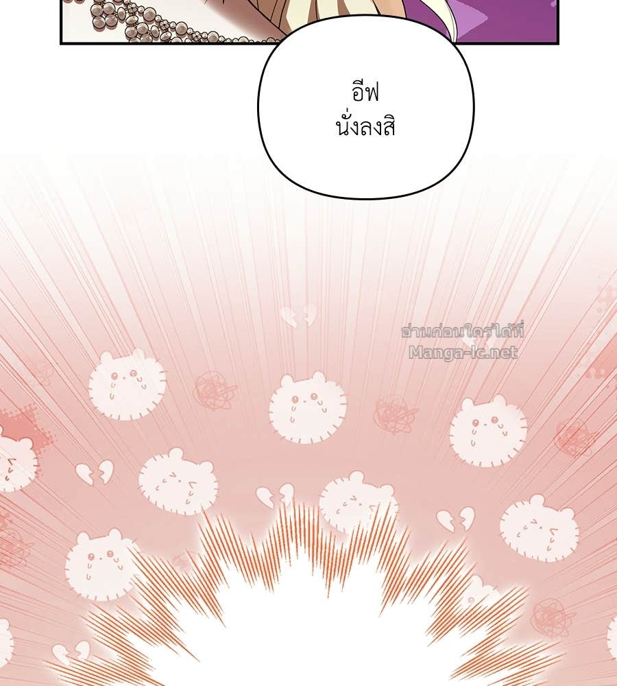 Doujin-Lc- อ่าน โดจิน มังฮวา เกาหลี ญี่ปุ่น จีน แปลไทย คิดว่าการบิดเบือนต้นฉบับ มันทำได้ง่าย ๆ หรือไง ตอนที่ 1 2 3 4 5 6 7 8 9 10 11 12 13 14 ฟรี ไม่มีโฆษณา อ่าน โดจิน Manhwa เกาหลี ญี่ปุ่น จีน เรามีครบ คัดมาให้เน้นๆ โดจิน 18+ รับประกันความฟินโดย Doujin Lc