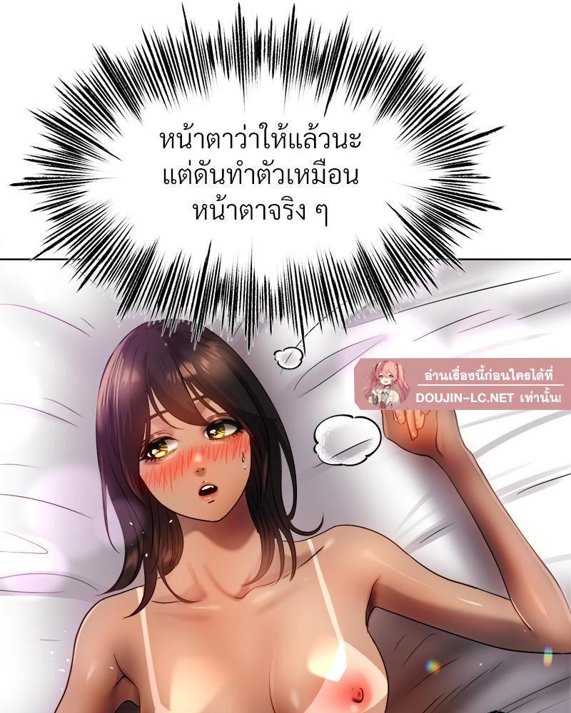 Doujin-Lc- อ่าน โดจิน มังฮวา เกาหลี ญี่ปุ่น จีน แปลไทย Do You Like to Exercise ตอนที่ 1 2 3 4 5 6 7 8 9 10 11 12 13 14 ฟรี ไม่มีโฆษณา อ่าน โดจิน Manhwa เกาหลี ญี่ปุ่น จีน เรามีครบ คัดมาให้เน้นๆ โดจิน 18+ รับประกันความฟินโดย  Doujin Lc