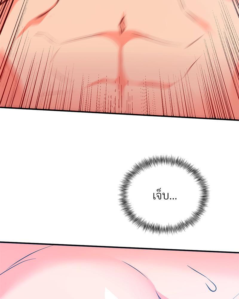 Doujin-Lc- อ่าน โดจิน มังฮวา เกาหลี ญี่ปุ่น จีน แปลไทย My Pillow Business Begins ตอนที่ 1 2 3 4 5 6 7 8 9 10 11 12 13 14 ฟรี ไม่มีโฆษณา อ่าน โดจิน Manhwa เกาหลี ญี่ปุ่น จีน เรามีครบ คัดมาให้เน้นๆ โดจิน 18+ รับประกันความฟินโดย  Doujin Lc
