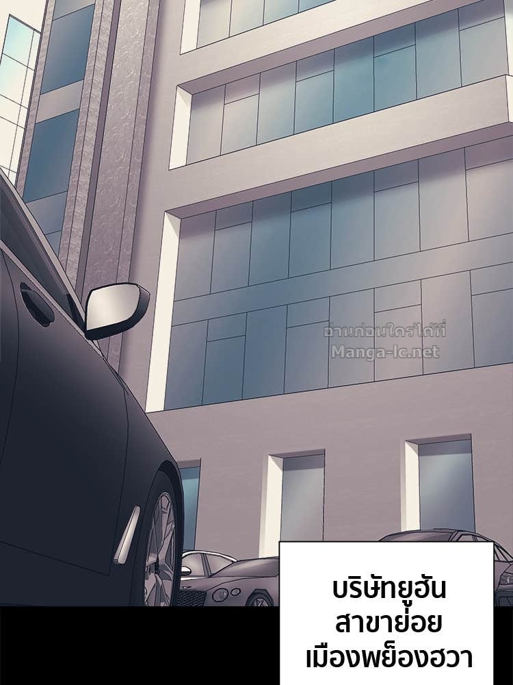 Doujin-Lc- อ่าน โดจิน มังฮวา เกาหลี ญี่ปุ่น จีน แปลไทย โคตรแกร่ง ตอนที่ 1 2 3 4 5 6 7 8 9 10 11 12 13 14 ฟรี ไม่มีโฆษณา อ่าน โดจิน Manhwa เกาหลี ญี่ปุ่น จีน เรามีครบ คัดมาให้เน้นๆ โดจิน 18+ รับประกันความฟินโดย Doujin Lc