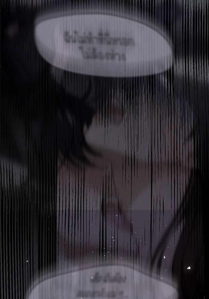 ความรักของอิซอบ ตอนที่ 45 รูปที่ 35