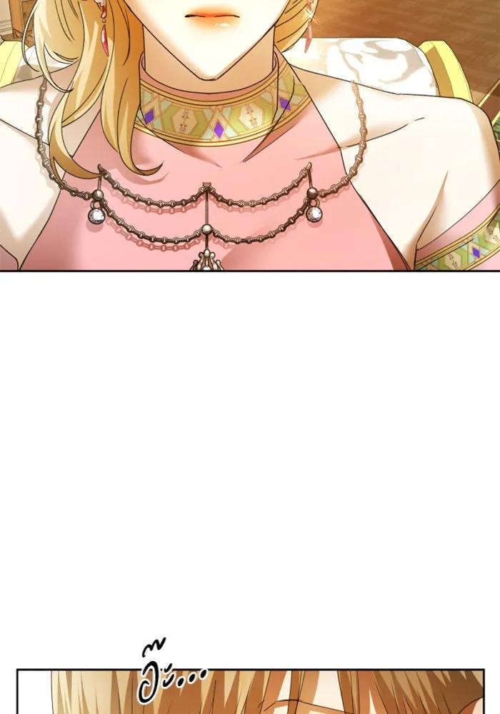 ชิงชีวิตพลิกลิขิตชะตา ตอนที่ 96. ตั้งใจที่จะเป็นจักรพรรดิ รูปที่ 65