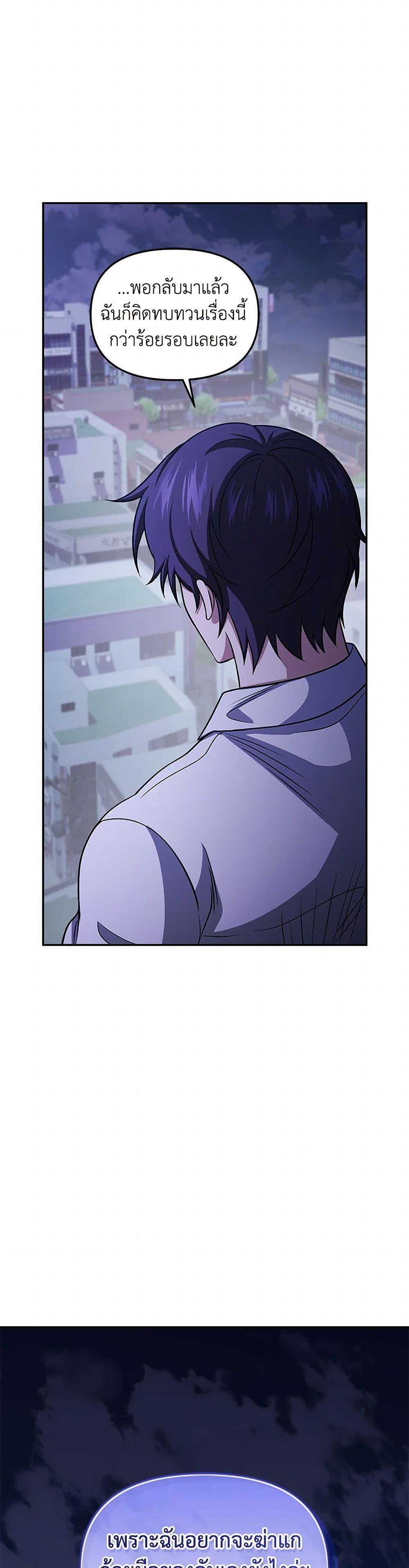 Manga-lc-com อ่านมังงะ อ่านการ์ตูน ออนไลน์ ฟรี Bizarre Restaurant ตอนที่ 1 2 3 4 5 6 7 8 9 10 11 12 13 14 ฟรี ไม่มีโฆษณา Manga-lc - อ่าน มังงะ อ่าน การ์ตูน ออนไลน์ อ่านมังงะ ฟรี